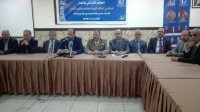قائمة (انجاز) تعرض أسماء مرشحيها لانتخابات مجلس نقابة المهندسين ل28