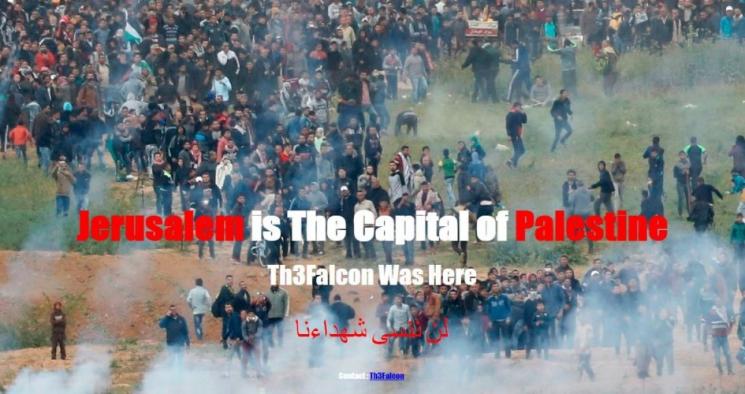هاكرز يخترقون مواقع إسرائيلية ويكتبون "القدس عاصمة فلسطين" (صور)