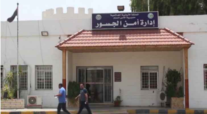 حركة السفر عبر جسر الملك حسين