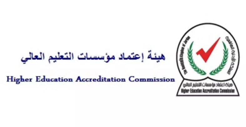 قرارات اعتمادية لتخصصات جامعية