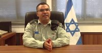 أفيخاي أدرعي : حرق الكوشوك حرام