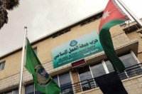بالاسماء .. نتائج انتخابات " جبهة العمل الاسلامي"