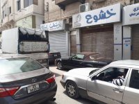 بالصور ... تجار في وسط البلد يغلقون محلاتهم ويضربون عن العمل