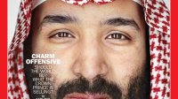 "ابن سلمان: لا علاقة مع إسرائيل قبل حل قضية السلام مع الفلسطينيين