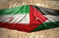 ايران غاضبة بسبب تجاهل الأردن لها