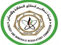 189 رخصة لممارسة أنشطة الطاقة المتجددة