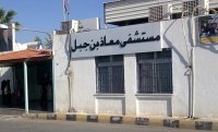 اكتظاظ مراجعين ونقص أدوية وأطباء في مستشفى معاذ بن جبل