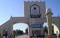 فوز حمزه الزعبي برئاسة اتحاد طلبة "اليرموك"