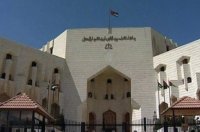 المجلس القضائي يعيد تشكيل هيئات إربد الاستئنافية
