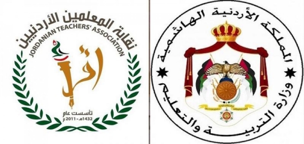 نقابة المعلمين: التهديد والوعيد ليس الحل