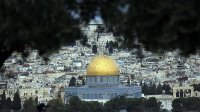 طابع باسم "القدس عاصمة دولة فلسطين"