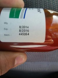 ادوية اطفال منتهي الصلاحية منذ عامين في جرش