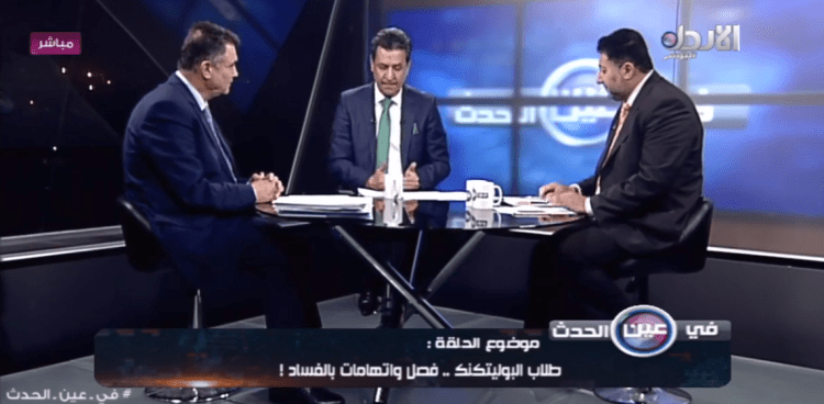 الزعبي يتوعد بمقاضاة النائب الرقب بعد شتمة على الهواء مباشرة (فيديو)
