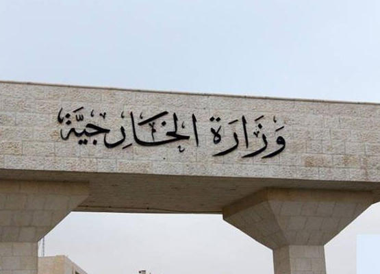 الخارجية تشرح ملابسات محاولة انتحار أردنية بالكويت