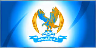 فوز آسيوي ثمين للفيصلي