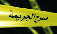 القتل القصد لقاتل شقيقه في حي نزال