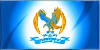 فوز آسيوي ثمين للفيصلي