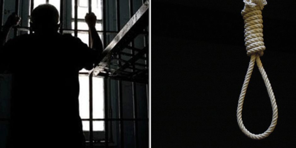بسبب مشاجرة .. الحكم بإلاعدام على 11 شخصًا