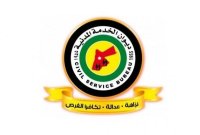 بالاسماء .. الناجحون في الامتحان التنافسي