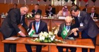 الأردن يوقع اتفاقية "تحرير تجارة الخدمات" العربية
