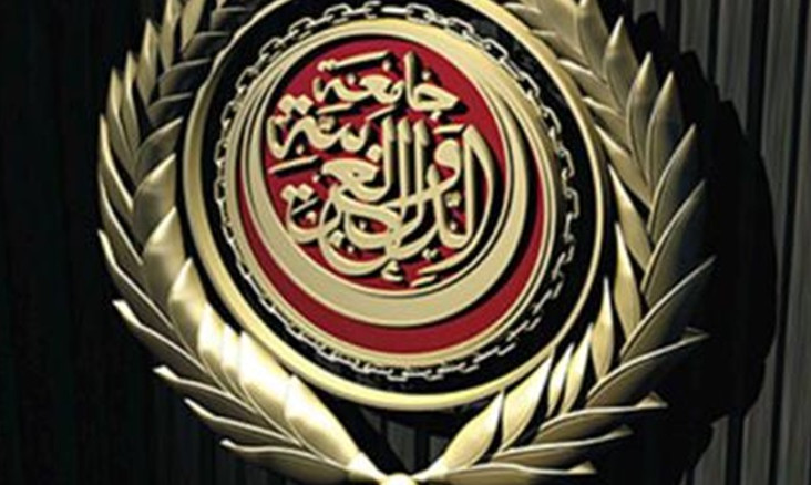 جدول أعمال "قمة الظهران"