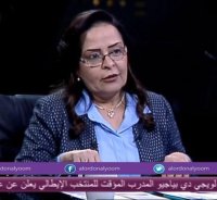رسالة من ناديا الروابدة