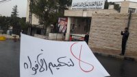 بالتفاصيل .. دعوى طلاب البوليتكنيك
