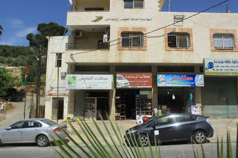 قريبًا .. مبنى جديد للضمان الاجتماعي في عجلون