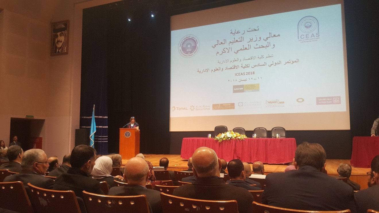 صفوة الإسلامي يرعى مؤتمر "الأعمال الدولي السادس"