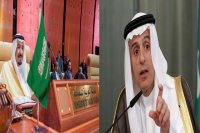 الظهران تبدأ البوح بأسرارها على لسان الجبير