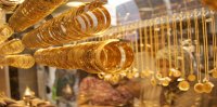 اسعار بيع الذهب محليا