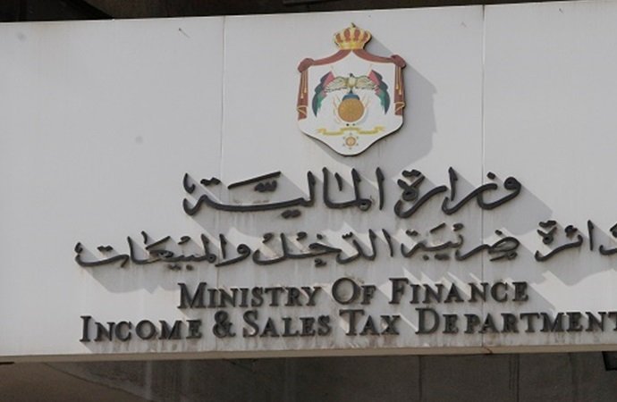 الضريبة : مكافحة التهرب الضريبي واجب وطني والتزام قانوني