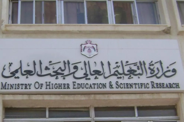 600 طالب يتنافسون على 400 منحة جامعية بالمجر