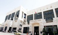 "المركزي" يستهدف 2 مليون شاب بهدف تعزيز الشمول المالي