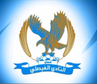 فريق الانصار اللبناني يصل عمان لملاقاة الفيصلي
