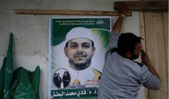 الإعلام الإسرائيلي لا يستبعد علاقة الموساد باغتيال "البطش"