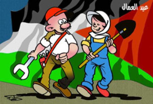 عطلة رسمية بعيد العمال في الاول من ايار