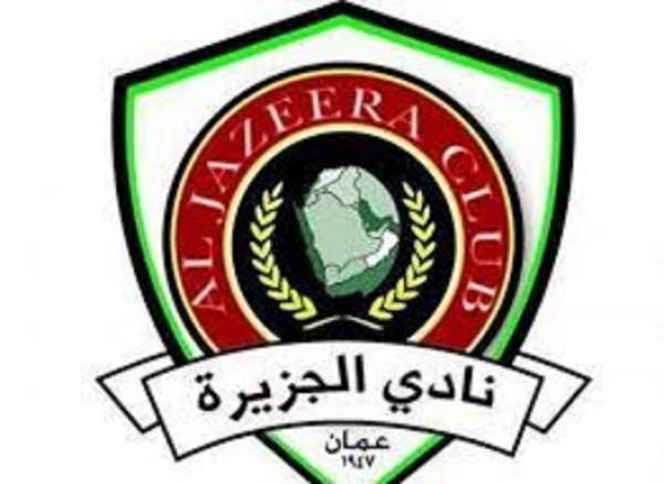 الجزيرة يغادر إلى البحرين لملاقاة المالكية بالكأس الآسيوية