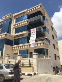 بالصور .. مستثمرو قطاع الاسكان يبدأون توقفا عن العمل