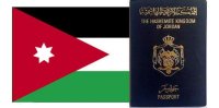 تراجع جودة الجنسية الأردنية