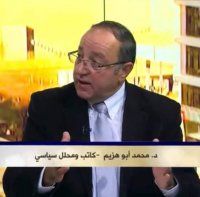يوم وطن مع الوكيل رأفت ... !!