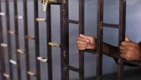 الاشغال الشاقة لعشريني قتل شقيقه في زيزيا واصاب آخر