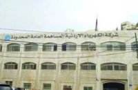 رواتب بالالاف لـ 7 مدراء بالكهرباء