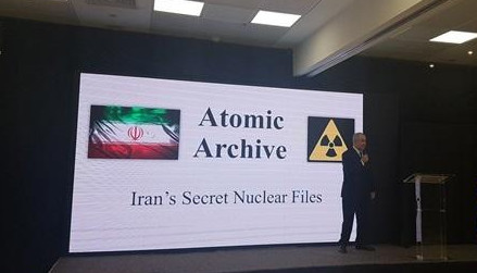 الإسرائيليون يسخرون من نتنياهو بفستان واسطوانة.. صور