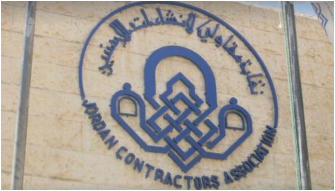 المقاولين تهنيء العمال في عيدهم