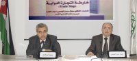 أبوحمور يدعو إلى الاستفادة من بيانات خارطة التجارة الدولية