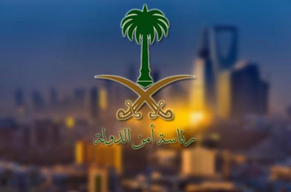 أردنيون ضمن أكثر من 5 الاف متهم باحداث ارهابية بالسعودية