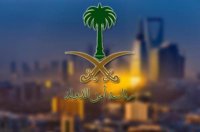أردنيون ضمن أكثر من 5 الاف متهم باحداث ارهابية بالسعودية