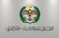 الجيش يدعو ذوي الشهداء لاستلام اكرامياتهم الرمضانية