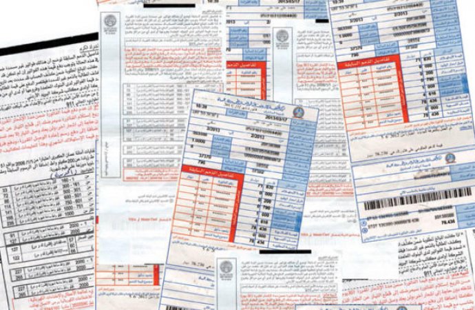 تخفيض التعرفة الكهربائيّة على بعض القطاعات الإنتاجيّة
